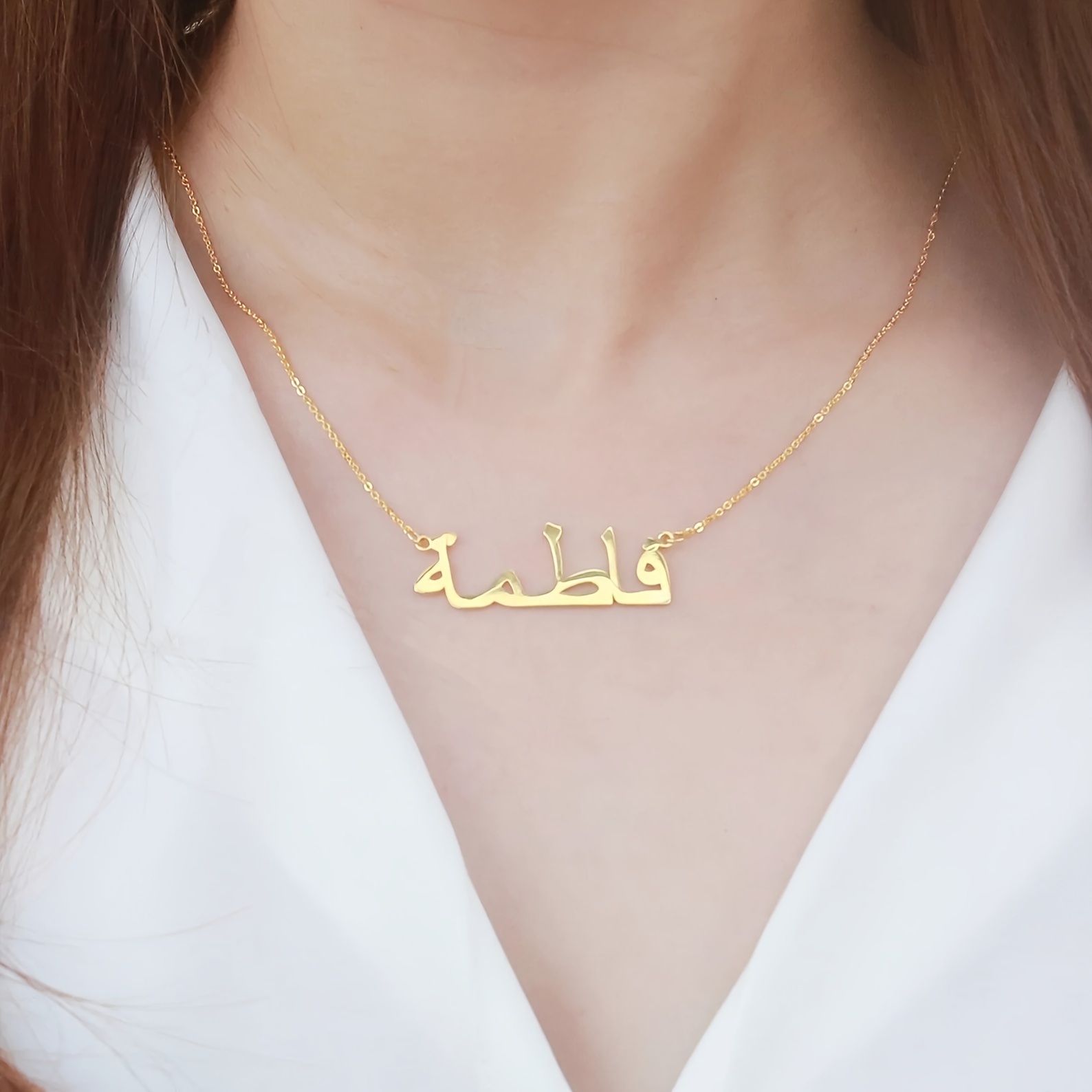 Personalized Custom Arabic Nam - огляд і ціна Women Accessories Name