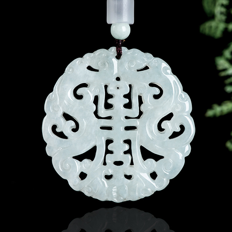 Burmese Jadeite Dragon Pendant - огляд і ціна Women'S Vintage Accessories