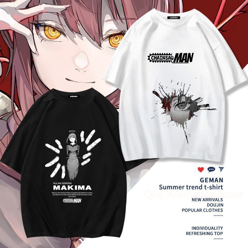 Chainsaw Man Anime Makima Poch - огляд і ціна Women'S Clothing And Accessories