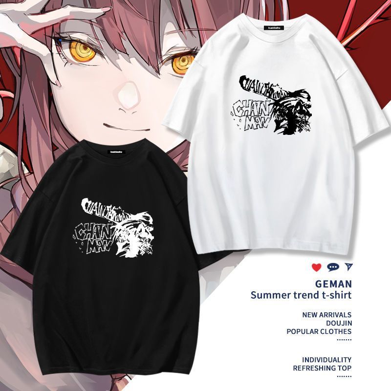 Chainsaw Man Anime Makima Poch - огляд і ціна Women'S Clothing And Accessories