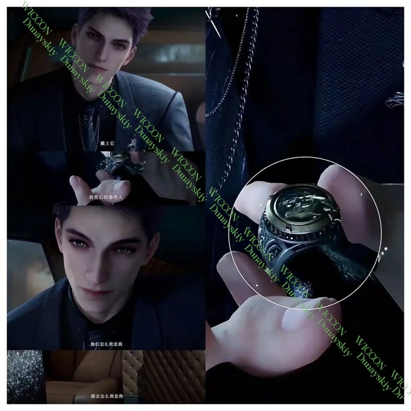 Love and Deepspace Valko Ao Yi - огляд і ціна Queen Accessories