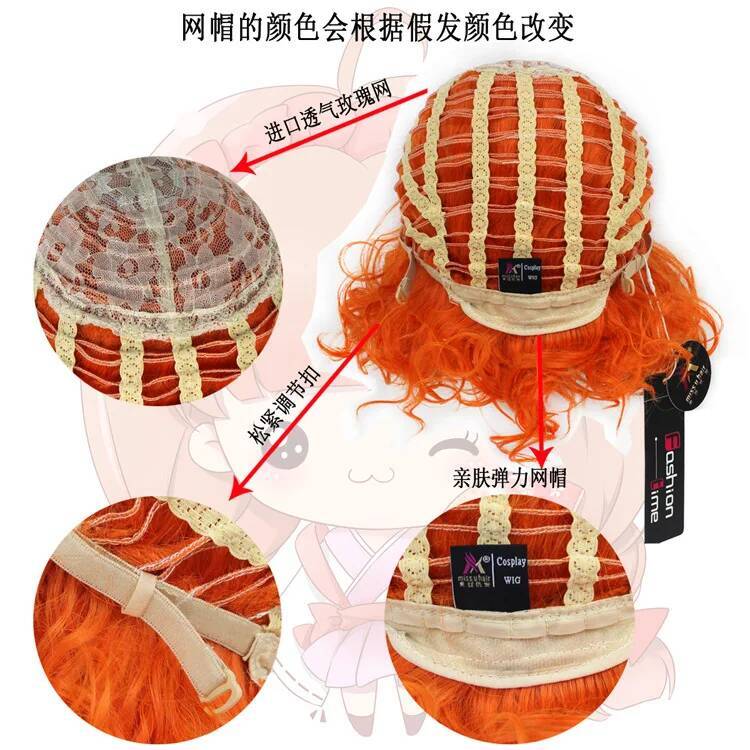 High wig frankie New Monster F - огляд і ціна Queen Accessories